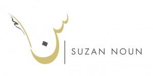 Suzan Noun Logo Final RGB